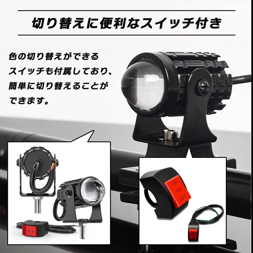 ROOOCYY Motorcycle LED Fog Lights Universal 24V White Yellow Switch Switch Set of 2