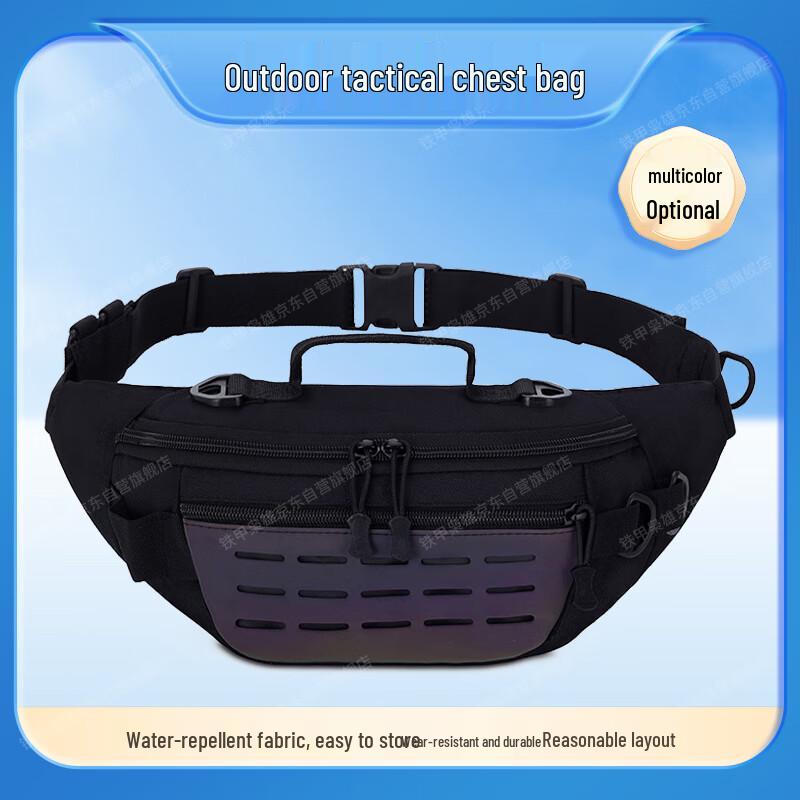 Светоотражающая многофункциональная поясная сумка Ironclad Hero