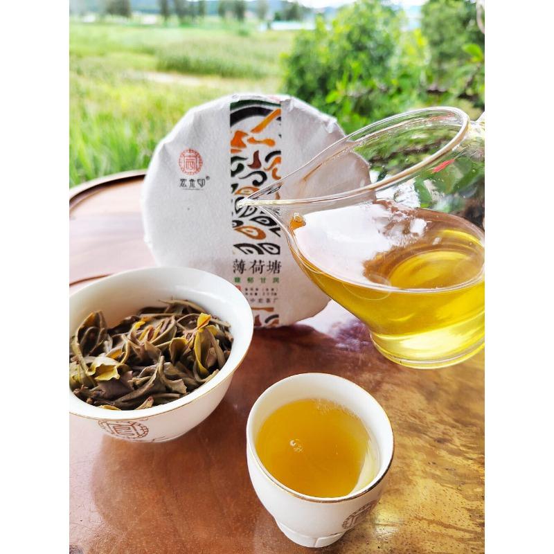 200g MintHotang Ancient Tree Tea Yiwu Old Tree Raw Pu'er First Spring Jiaoji Tea