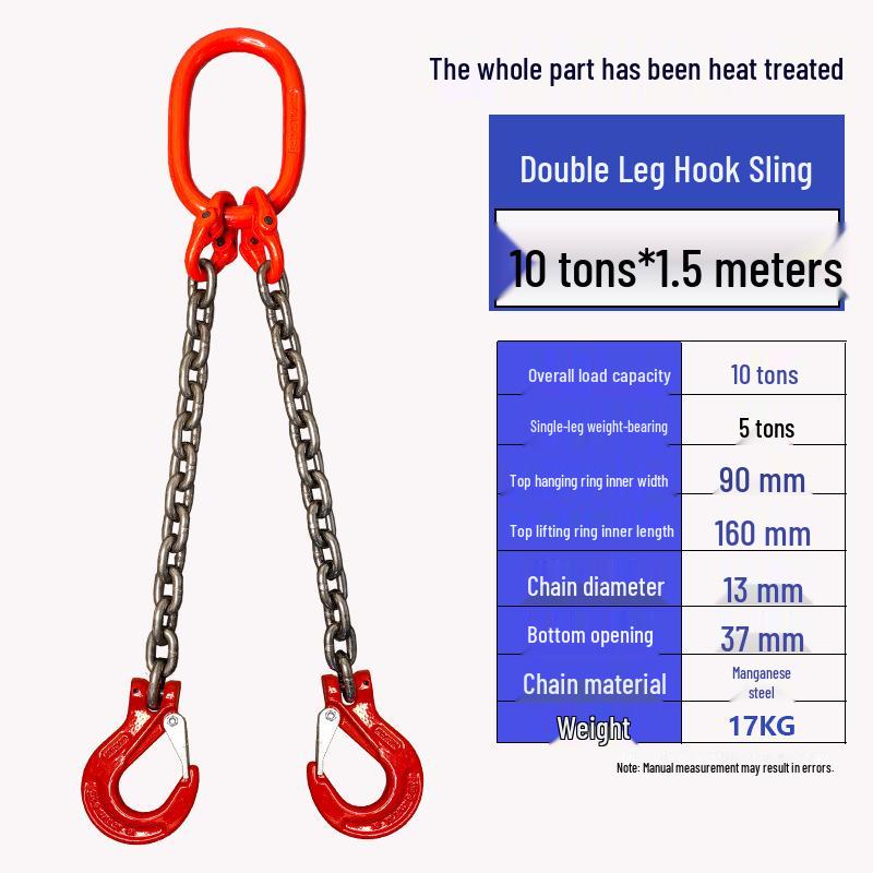 Double Leg Quad Hook G80 Manganese Steel Chain Sling Rigging Hoist Set