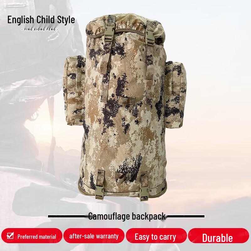 Heroic Wind 75L Large Capacity Desert Camo Backpack
