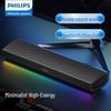 Philips SPA5109 Bluetooth Computer Speaker (CN Version)