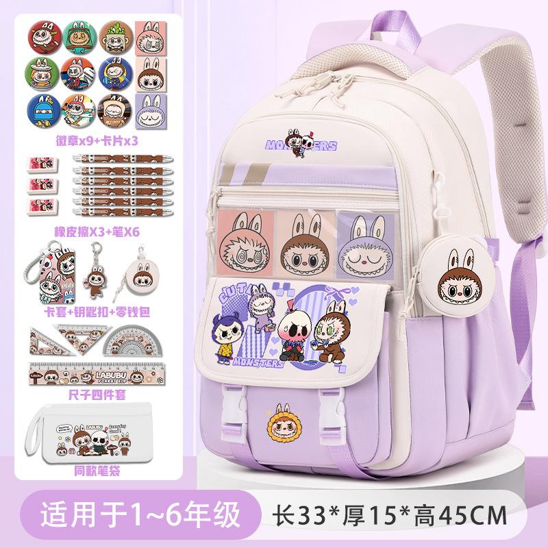 School Bag School Bag Primary School Students Large Capacity Burden Reduction and Decompression Backpack 3-5-6 Grade Cartoon Spine Protection Backpack