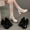 Women's Round Toe Mary Jane Shoes Patent Leather Chunky High Heel Pumps Vintage Autumn Classic School Girls Lolita Shoes Beige