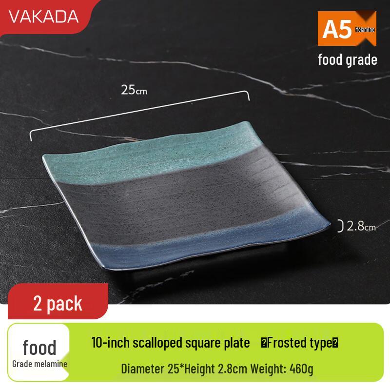 VAKADA Melamine Round Dinner Plates (2-Pack)