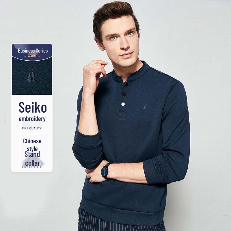 

Shanshan Men s Chinese Stand-Collar Henley Pullover Sweatshirt 185/100A