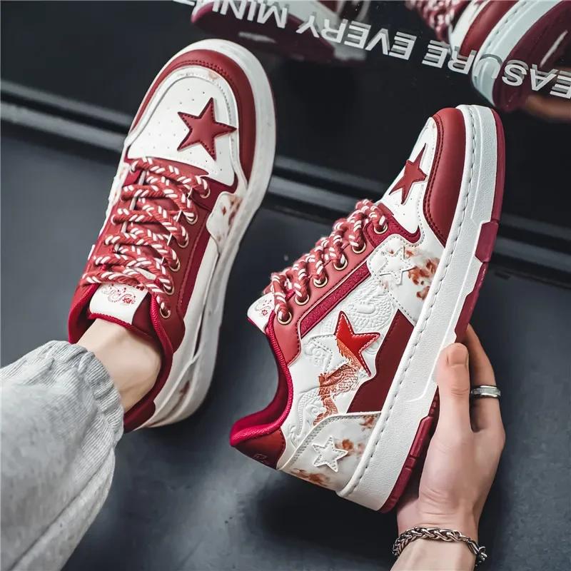 Pánské barevně blokované populární značkové designové pánské boty, trendy a všestranné outdoorové protiskluzové sportovní boty, umělá kůže