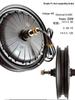 Electric Vehicle 350W 48V 14X2.50 Brushless Hub Motor with Drum & Expansion Brakes - New Standard