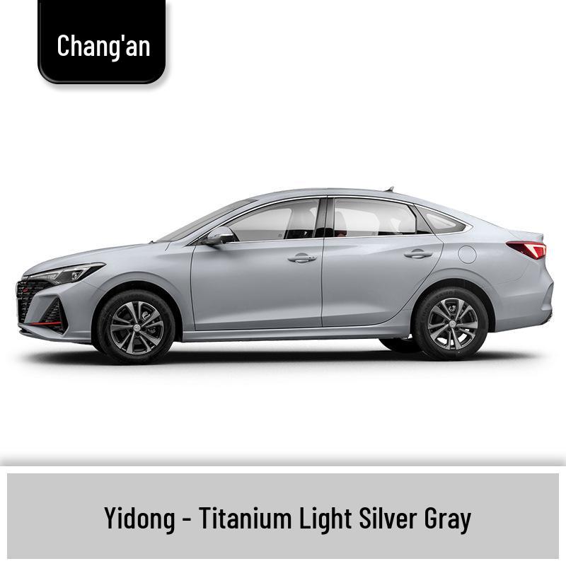 Touch-Up Paint Pen for 13 Changan Models: UNI-T, Yuexiang, Yidong, Zhishang, Ruicheng, Benben, Nuo Mi Yu