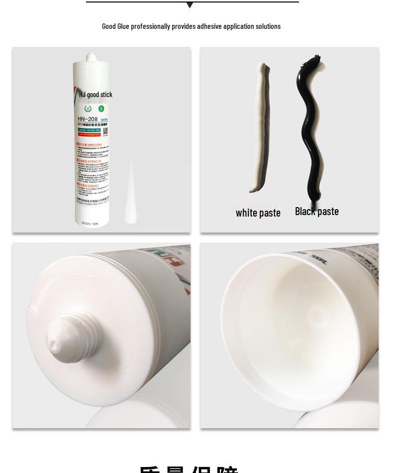 Flamhämmande Värmeledande Motorspole Isolerande Fixeringslim 208 för Kretskort och Strömförsörjning