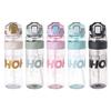Water bottle large capacity sports kettle summer high temperature portable duckbill straw cup high value student cup