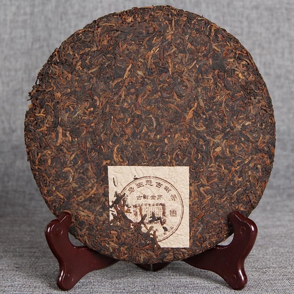 357g Lao Ban Zhang Ripe Pu-erh Tea Ancient Tree Golden Bud Yunnan