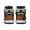 New Nike Dunk High See Through Pistachio Midnight Navy Women's DQ7575-300