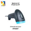 Xingtong XT6607 High-Security Hang Tag Barcode & QR Code Scanner