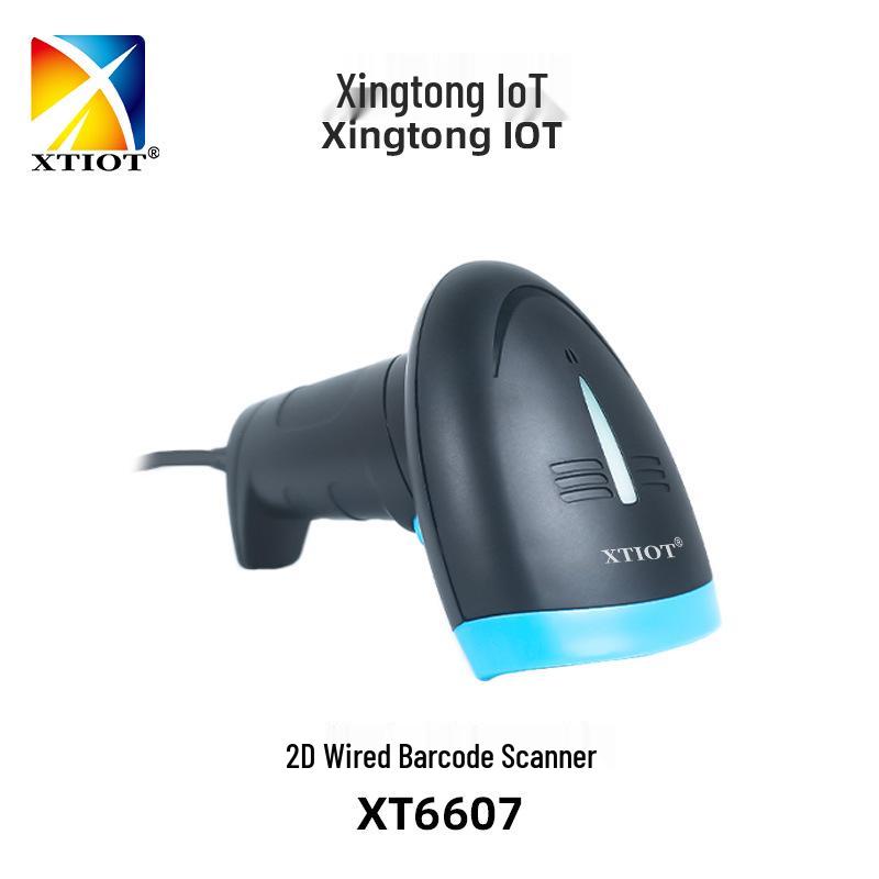 

Сканер штрих-кодов и QR-кодов для высокозащищенных подвесных бирок Xingtong XT6607 158*67*113mm