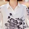 Pasite Floral Print Chiffon Two-Piece Outfit for Middle-Aged Women