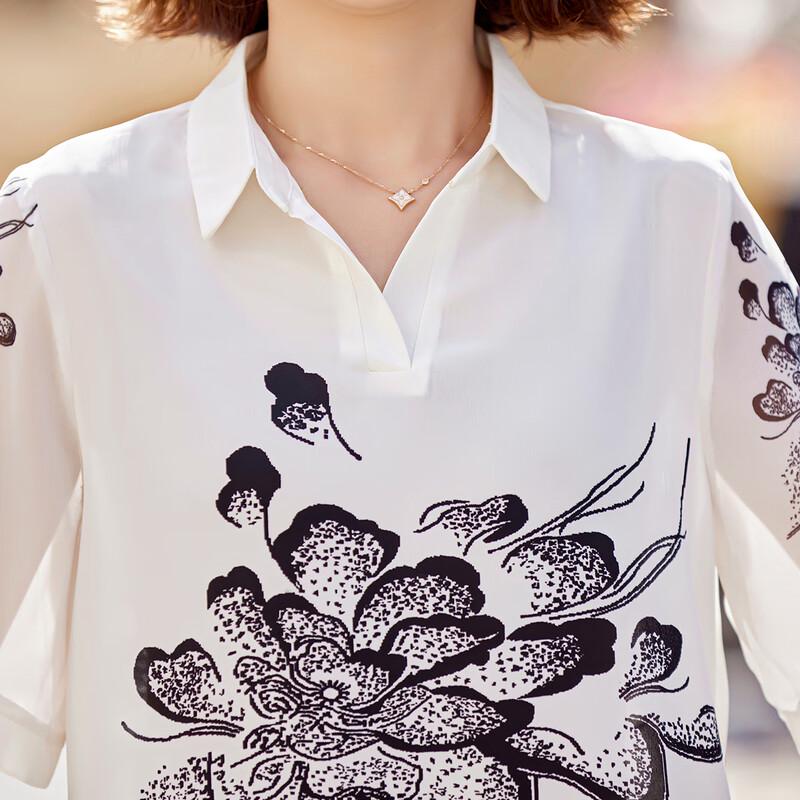 Pasite Floral Print Chiffon Two-Piece Outfit for Middle-Aged Women