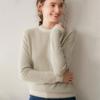 Women's Cashmere Striped Round Neck Sweater - 2026 Autumn/Winter Collection, Loose Fit, Gentle Style, Slimming, Warm Base Layer