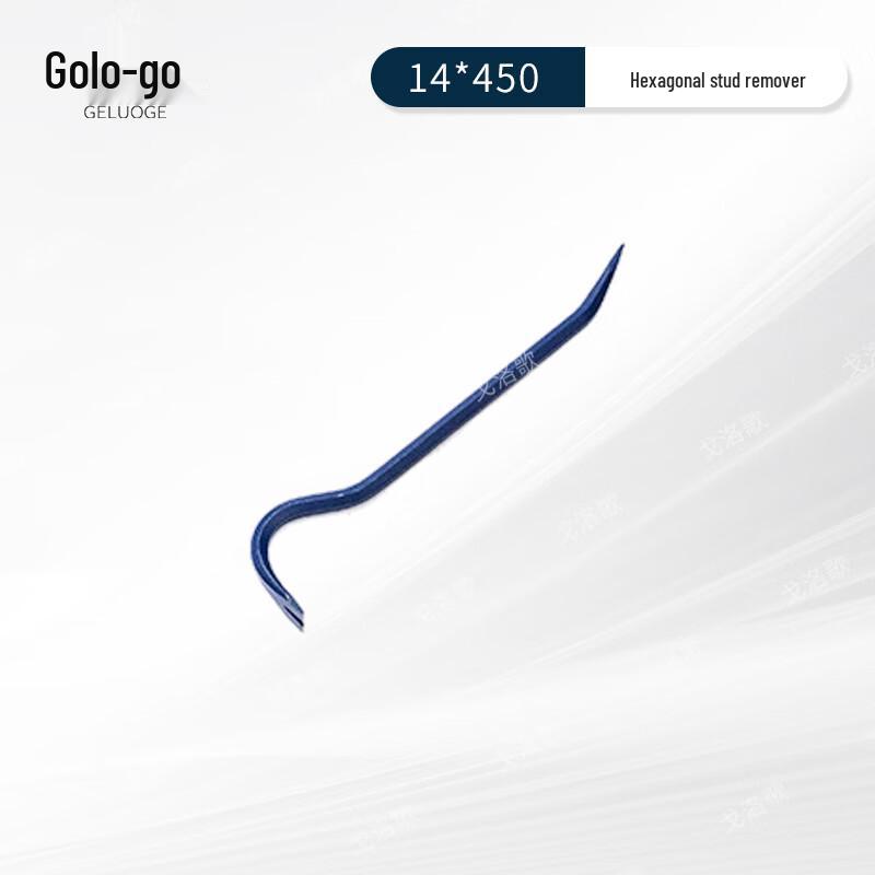 Gelogoe Emergency Rescue Heavy Duty Pry Bar