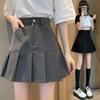 2024 College Style Petite High Waist A-line Pleated Midi Fishtail Skirt