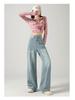 Women's Striped Wide-Leg High-Waisted Jeans - Slimming Loose Fit Black-Gray Floor-Length Pants for Spring and Autumn