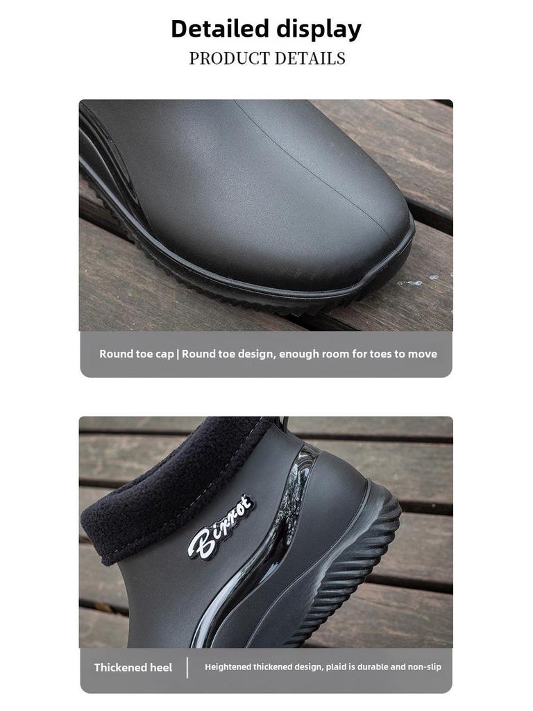 Men's & Women's Waterproof Winter Cotton Rain Boots - Detachable, Warm, All-Season Use