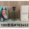 Parfumerie – Parfumuri
