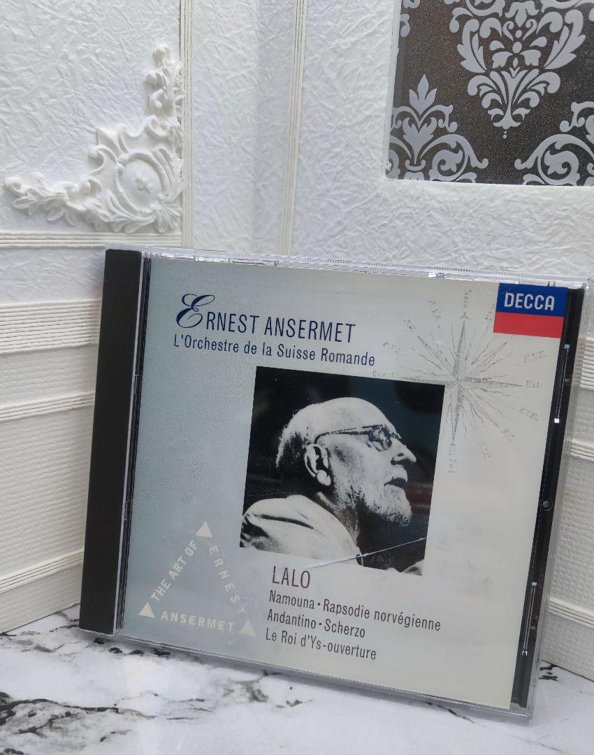 

[USED] Lalo: Ballet music Namuna