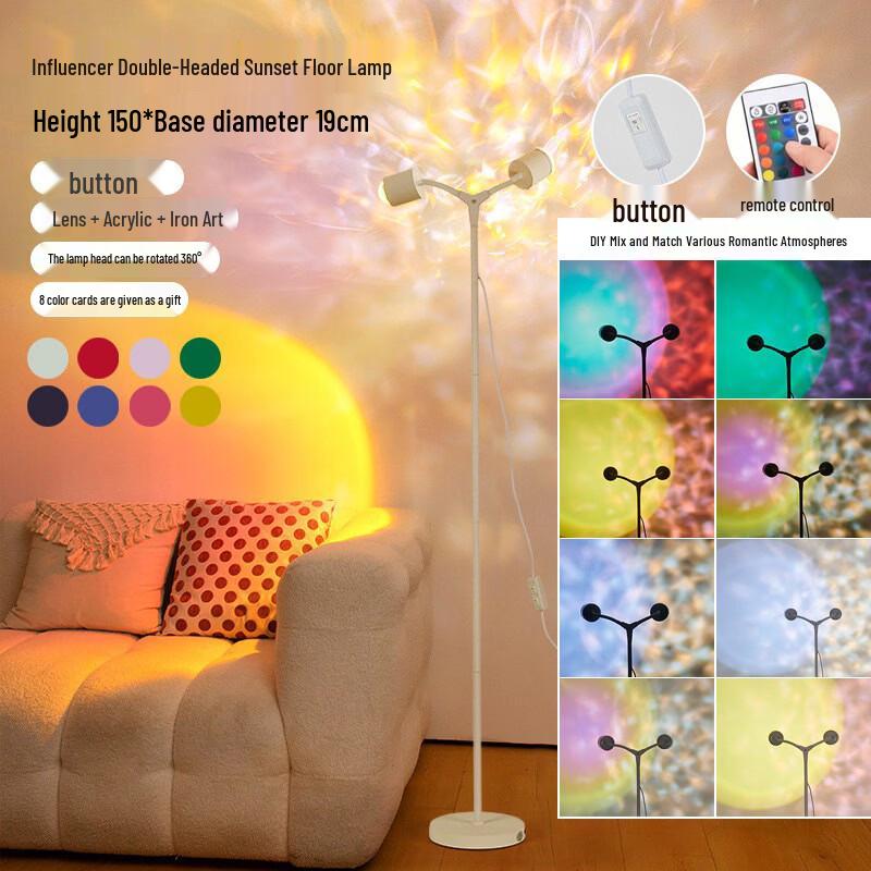 Oeny Dual-Head Water Ripple Sunset Projector Floor Lamp