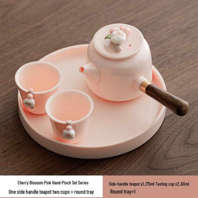 Hand-Pinched Pink Clay Side-Handle Ceramic Tea Set
