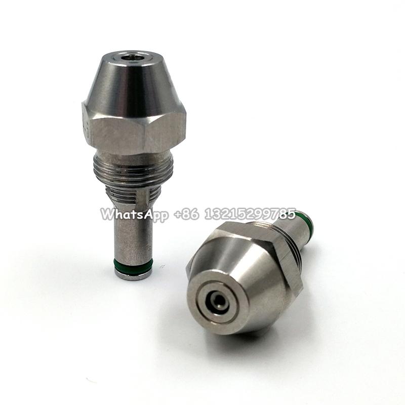 Waste Oil Burner Nozzle Steel Siphon Cone Spray Jet Diesel Heavy Oil Injection Air Atomizing Nozzle Boiler Combustion Nozzle