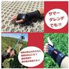 YOROI Wrist Protector, Wrist Support, Snowboard Wrist Protector YR885A, Skateboard, Yoroi Wrist Guard Airy (NJB (Ninja Black), Men's XL Size)
