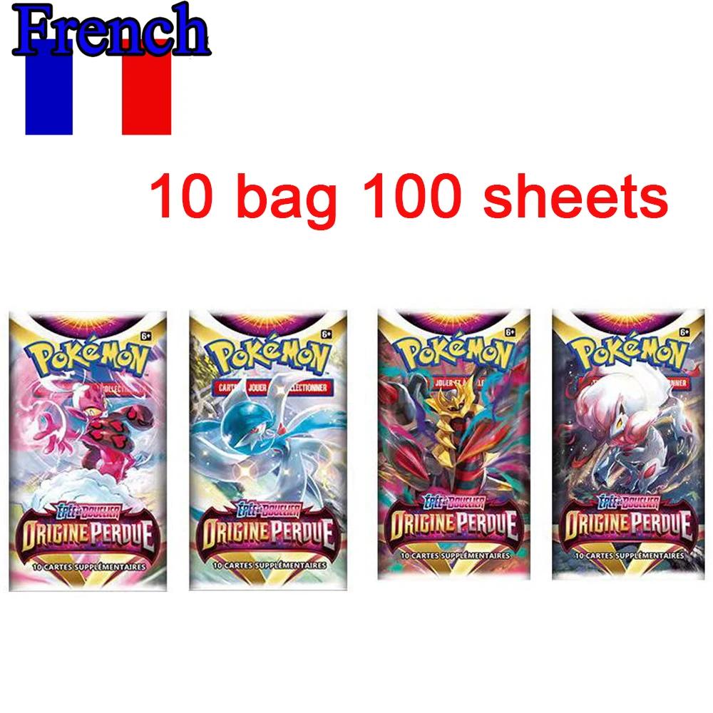 42pcs MEGA EVOLUTION Pokemon Cards Battle Playthings Lost Origin Pokemons Box Featuring Pikachu Anime Bank Pokemon Activity Cards Designed for Childre