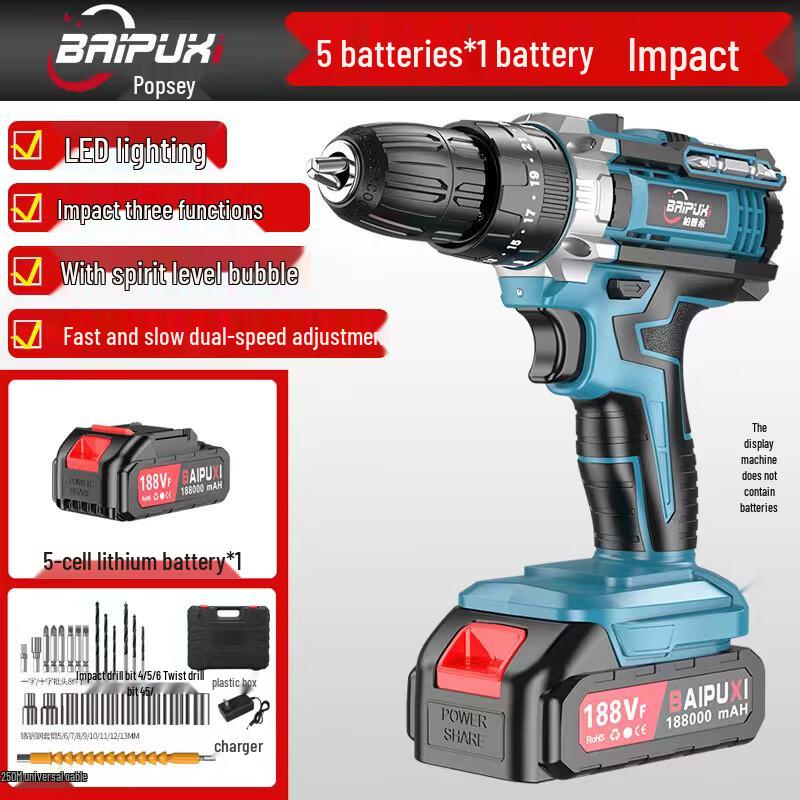 BAIPUXI 3-in-1 Cordless Brushless Impact Drill & Screwdriver Kit CN plug (adapter included)