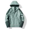 Cross-Border Outdoor Unisex Windbreaker: Waterproof, Windproof, Ideal for Spring/Autumn, Custom Logo Available.