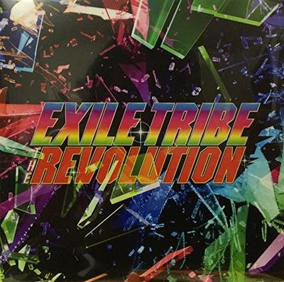 CD EXILE TRIBE - EXILE TRIBE THE REVOLUTION  Japan Japanese Pop/Rock Used