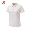Xtep Polo Shirt Women's Official New Summer Training Women's Fitness Sports Top