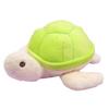 TST Advance Mattari-kun Turtle Plush Toy S Size 17cm Stuffed Animal Cute Soft Toy 8747