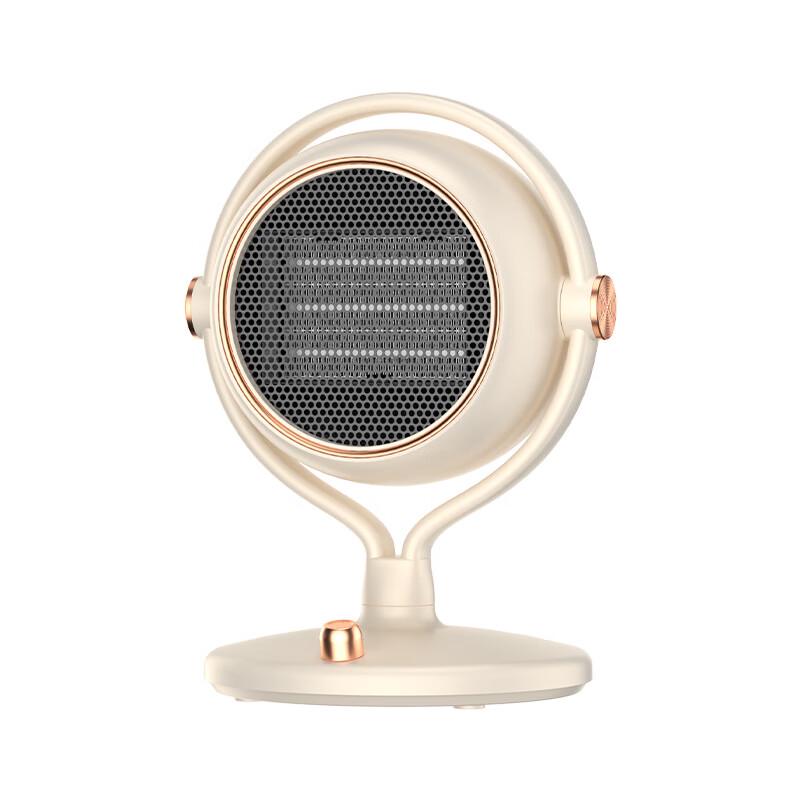 

Wuyi Desktop Fast-Heating Mini Heater