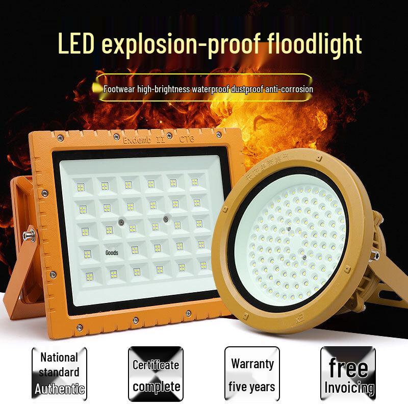 Qianyi LED Explosion-Proof Floodlight