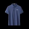 Men's Outdoor Casual Sport Polo T-Shirt P841MKT308