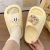 Women's Summer Simple Slippers, Men's Soft Home Slippers, Couple Bathroom Non-slip Sandals, Adult Comfortable Outdoor Beach Shoes