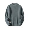 Crew Neck Sweater Men's Knitted Sweater New Pullover Inner Sweater High-end Outer Bottoming Sweater Autumn and Winter