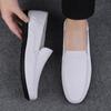 Men's casual leather shoes four seasons plus size anti slip business leather shoes fashion versatile tide party driving shoes