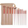 13Pcs Makeup Brush Set Full Function Cosmetic Brushes With Portable Storage Bag For Travel Daily Beauty Makeup