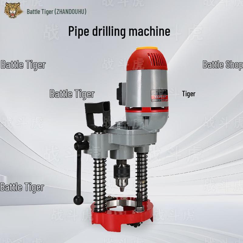 ZHANDOUHU Emergency Fire Pipeline Hole Opener