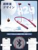 New 2025 Neckband Earphones with Adjustable Length and Bluetooth 40 Hours of Bluetooth CVC Noise Fast Sports Earphones with Magnetic Automatic Volume
