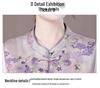 2026 New Traditional Chinese Style Spring Vest for Women - Loose Fit Cardigan for Mid-Aged & Elderly