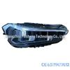 BMW X1 F49 LED Headlights (2019-2021) - Compatible Parts 63119477811, 63119477812