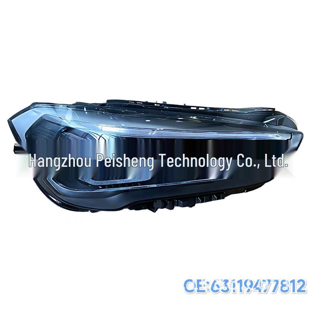 BMW X1 F49 LED Headlights (2019-2021) - Compatible Parts 63119477811, 63119477812